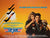 Top Gun 1986 UK Quad Film Movie Poster, Brian Bysouth