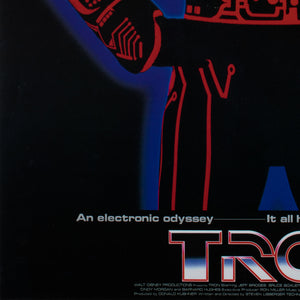 Tron 1982 Japanese B2 Advance Film Movie Poster - detail