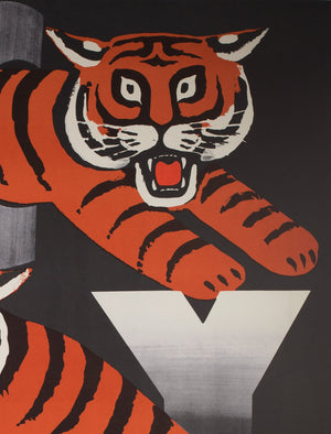 CYRK Two Tigers 1973 Polish Circus Poster, Gorka - detail