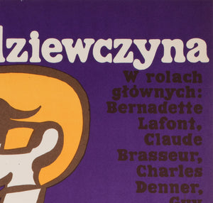 A Gorgeous Girl Like Me 1972 Polish A1 Film Movie Poster, Jerzy Treutler - detail