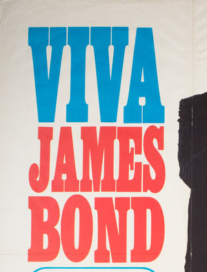 Viva James Bond 1970 Goldfinger French Moyenne Film Poster - detail