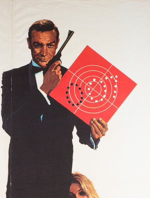 Viva James Bond 1970 Goldfinger French Moyenne Film Poster - detail