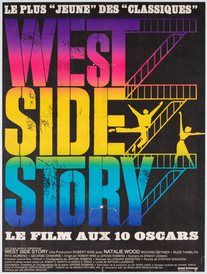 West Side Story 1970s French Moyenne Film Movie Poster