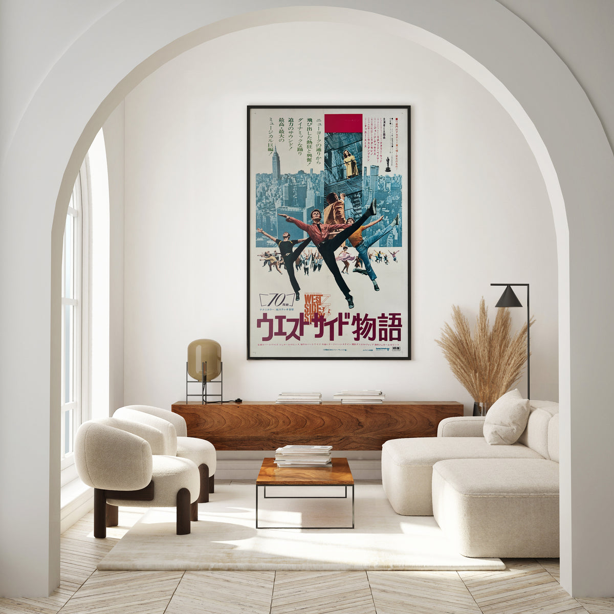 West Side Story R1969 Japanese B0 Film Movie Poster