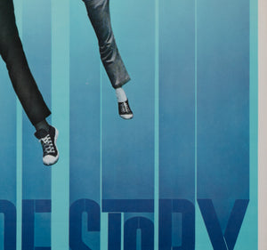 West Side Story R1992 Japanese B2 Film Movie Poster - detail