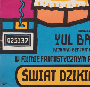 Westworld 1976 Polish A1 Film Movie Poster, Jan Mlodozeniec - detail