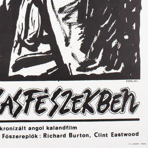 Where Eagles Dare Hungarian 1988 Film Poster, Merczel - detail