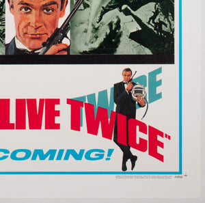 You Only Live Twice 1967 US 1 Sheet Advance Style A Film Poster - detail