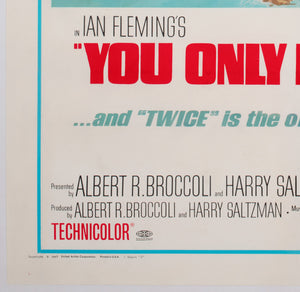You Only Live Twice 1967 US 1 Sheet Style B Film Movie Poster, Frank McCarthy - detail
