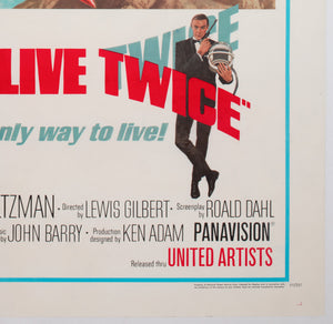 You Only Live Twice 1967 US 1 Sheet Style B Film Movie Poster, Frank McCarthy - detail