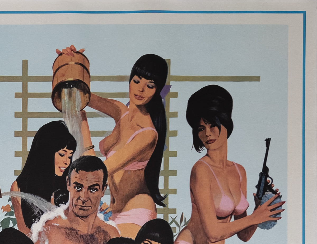 You Only Live Twice 1967 US Subway Bath Tub Style Film Movie Poster, Robert McGinnis - detail