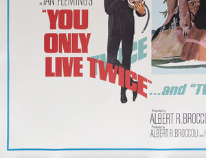 You Only Live Twice 1967 US Subway Bath Tub Style Film Movie Poster, Robert McGinnis - detail