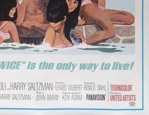 You Only Live Twice 1967 US Subway Bath Tub Style Film Movie Poster, Robert McGinnis - detail