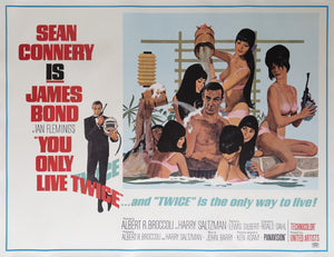 You Only Live Twice 1967 US Subway Bath Tub Style Film Movie Poster, Robert McGinnis