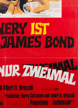 You Only Live Twice R1980s German James Bond Film Poster - detail