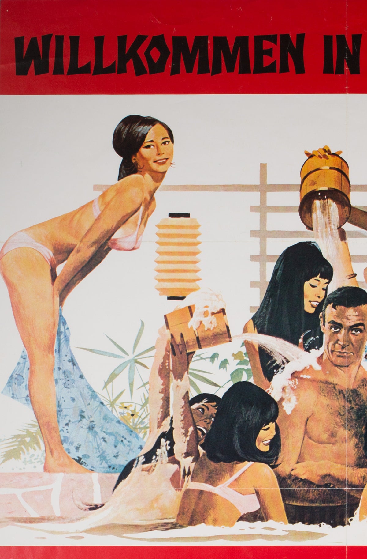 You Only Live Twice R1980s German James Bond Film Poster - detail