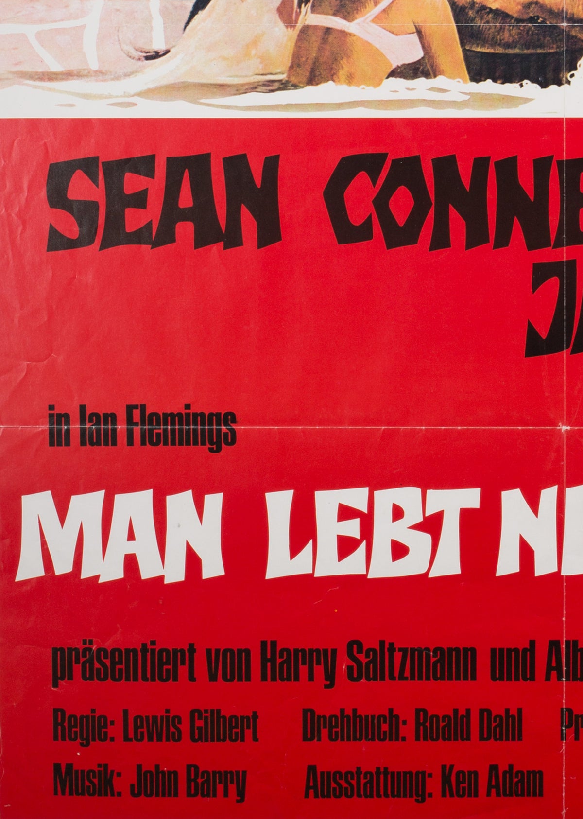 You Only Live Twice R1980s German James Bond Film Poster - detail