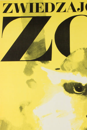 Polish Zoo Poster - Monkey 1967, Swierzy - detail